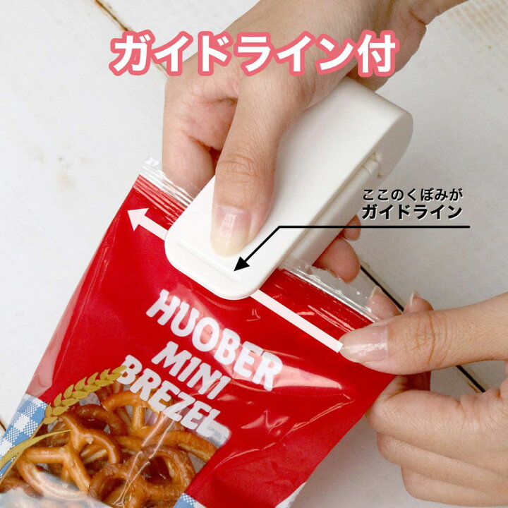 楽天市場】ヒートシーラー シーラー 熱圧着 簡単 レック ダイレクト 