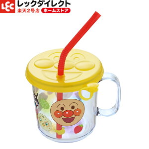 yAp}`zt^t Xg[Rbv(250ml)s̃Xg[Ή bN _CNg lec