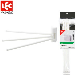 3{ ӂ|ySe[vzӂnK[ ^I| Lb` 䏊 ʑ ^Io[ ^Iz_[ zCg bN _CNg lec