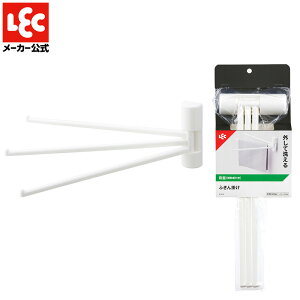 3{ ӂ|yzՁzӂnK[ ^I| Lb` 䏊 ʑ ^Io[ ^Iz_[ zCg bN _CNg lec