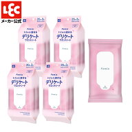 フェミア デリケートシート ウェットシート サボン 20枚 8個セット トイレに流せる デリケートゾーン ケ…