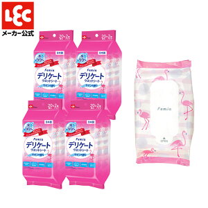 tF~A fP[gV[g EFbgV[g T{ 8Zbg gCɗ fP[g][ PA  gC EFbgeBbV   jIC L L  ΍ VIO ێ 