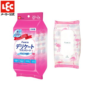 tF~A fP[gV[g EFbgV[g T{ gCɗ fP[g][ PA  gC EFbgeBbV   jIC L L  ΍ VIO ێ tFeb