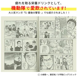 楽天市場 バーモント酢 りんご酢 健康酢 飲む酢 濃縮タイプの美味しい りんご酢 ザップ900ml 2本 クエン酸効果 健康飲料 送料無料 飲むお酢 飲む酢 健康酢 アップルビネガー ドリンク 健康 美容 ギフト プレゼント レックダイレクト ホームストア