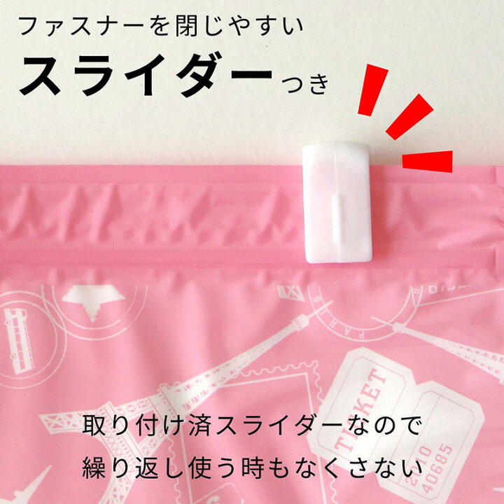 低価格 衣類圧縮袋 LLサイズ 2枚 圧縮袋 手押し消臭逆止弁衣類圧縮袋 Mサイズ(2枚入) 旅行用