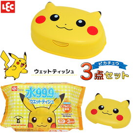 楽天市場 ピカチュウ ティッシュ トイレットペーパー 日用消耗品 日用品雑貨 文房具 手芸の通販