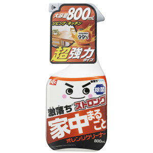 IWN[i[ }`N[i[ \N[i[   AJ 玉 dqW ① t[O XgO 800ml bN _CNg lec
