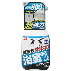 激落ちくん 浴室 湯アカ 黒ずみ バスタブ 凹凸床 風呂いす イス 排水口 お風呂 洗剤 超強力 除菌 キレート剤 ストロング バスクリーナー 800ml レック ダイレクト lec