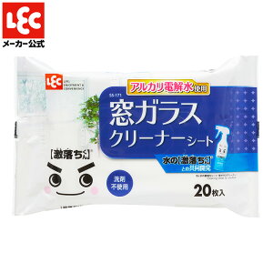 ̌V[g KXN[i[ 20 EFbgV[g  | | C 肠 bN _CNg lec