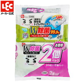 激落ちくん 流せる トイレクリーナー 除菌99.9％ 消臭効果 24枚2個パック レック ダイレクト lec