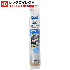 ߗޗp S N[i[ XyA y2zlւ bN _CNg lec