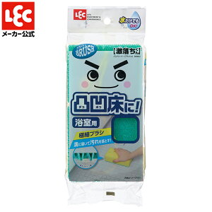 C| C | X|W | p oXN[i[subVt Jr ʂ߂ oXX|W oXuV ubV   bN _CNg lec