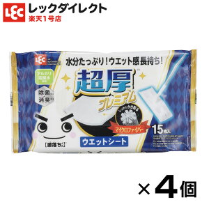 Cp[V[g V[g v~A EFbgV[g15 × 4  V[g AJd  L V[g |V[g V[g rO Lb` 玉 