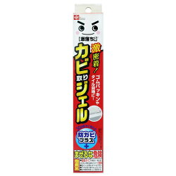 カビ取りジェルレック【激落ちくん】浴室防カビプラス