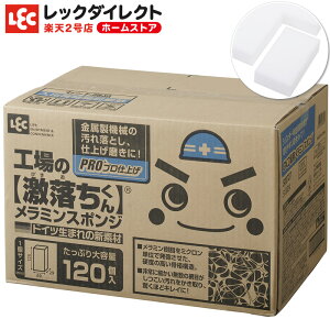 yzHp~X|W ~X|W  e  ܕsv ȒP  XeX KX  a Xj[J[ bN _CNg lec