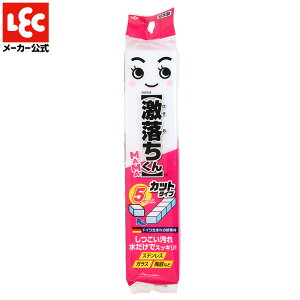 ~ y  }} zL[u^Cv ؍݂ Jbgς ~tH[   X|W 킵 C Lb`  bN _CNg lec