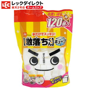  L[u^Cv 120 傢| C X|W 킵 ~X|W ~tH[ ~  Lb` C bN _CNg lec