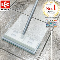 デッキブラシ 玄関タイルブラシ 玄関タイル 掃除 玄関ブラシ 玄関掃除 ベランダ 掃除 伸縮 スキージー シ…
