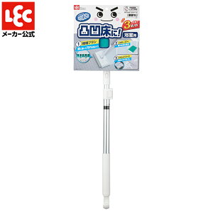  ʏEVuV Cp[ 3WAY Lk p C C | V  Jr ؂ EGbgV[gt ubV   bN _CNg lec