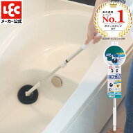 激落ちくん お風呂 風呂掃除 お風呂掃除 吊り下げ収納 浴室 ブラシ 掃除用ブラシ お風呂ブラシ バスブラ…
