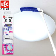 激落ちくん ホコリ取り 伸縮 ハンディモップ ホコリ掃除 ホコリ取りブラシ 時短 ケース付 コンパクト エ…