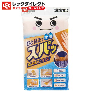 NX (͋zNX) bN _CNg lec