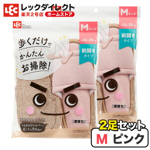 Xbp sN 2Zbg   y􂦂/ې/|/}CNt@Co[/jp/bvXbp/[V[Yz bN _CNg lec