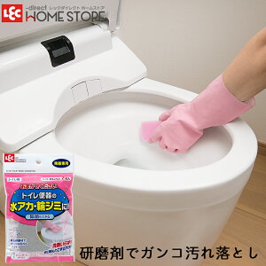 gC| gC ֊ |p | X|W ܂炸  AJ փW~ ܂igCpj2  bN _CNg lec