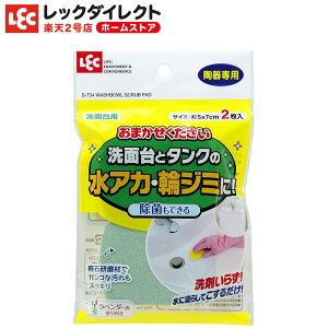 X|W yʑpz܂y2z bN _CNg lec