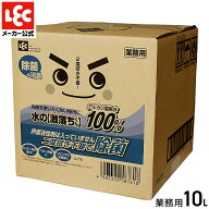 水 油汚れ マルチクリーナー 激落ちくん 劇落ち 水落ち エコ洗剤 環境洗剤 界面活性剤不使用 スプレー 洗…