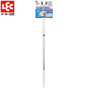 oXX|W  ڂÎс`i~j bN _CNg lec