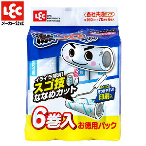 R J[ybgN[i[ XyA 70 6 XSZJbg bN _CNg lec