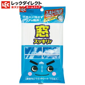 EFbgV[g p 15 }CNt@Co[gp bN _CNg lec