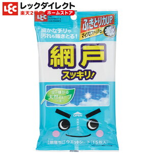 EFbgV[g Ԍ˗p 15 }CNt@Co[gp bN _CNg lec