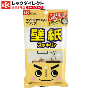 EFbgV[g ǎp 15 }CNt@Co[gp bN _CNg lec