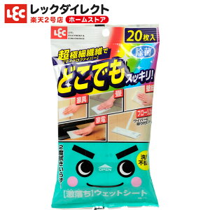 EFbgV[g ǂłp 20 }CNt@Co[gp bN _CNg lec