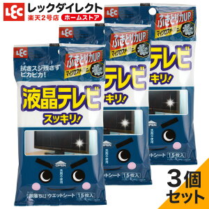 EFbgV[g yterp z15×3 }CNt@Co[gp bN _CNg lec