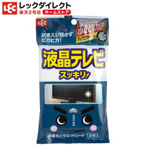 EFbgV[g terp 15 }CNt@Co[gp bN _CNg lec