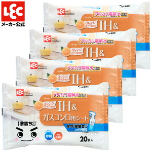 ̌V[g IHKXRp 20 × 4 bN _CNg lec