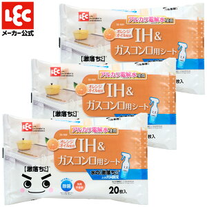 V[gyIHKXRpz 20×3Zbg bN _CNg lec