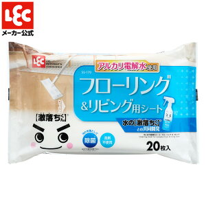 ̌V[g t[OrOp 20 bN _CNg lec