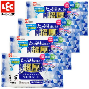 Cp[V[g  EFbgV[g 20 ×4 AJd ̌ V[g G{XV[g  Cp[ V[g | rO 玉  }`N[i