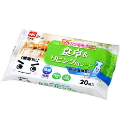レック水の激落ちシート食卓&リビング用20枚
