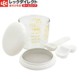 楽天市場 裏ごし 器 離乳食の通販