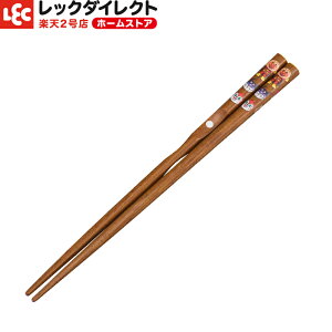 yAp}`zڂ΂(15cm)yqpz qp͂ bN _CNg lec