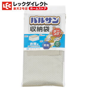 yoT^z oT [ ߗޗp sDz ߗރP[X [P[X  [ CeA [pi [  t@Xi[  h _j悯 R RJr bN 