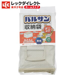 yoT^z oT [ zcp sDz ӂƂP[X zc [P[X  [ CeA [pi [  t@Xi[  h _j悯 R RJr 