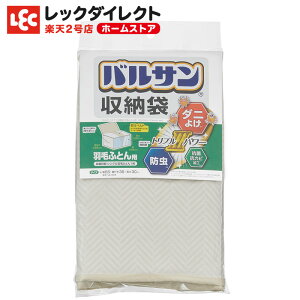 yoT^z oT [ Hѕzcp sDz HтӂƂP[X zc [P[X  [ CeA [pi [  t@Xi[  h _j悯 R 