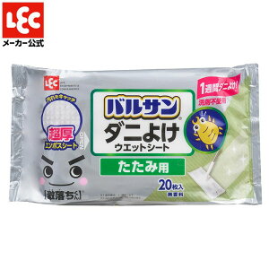 oT _j悯 EFbgV[g 20  p   G{XV[g _j ΍ nEX_Xg ԕ |pV[g ܕsgp   bN _CNg lec