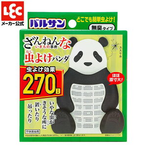 oT  x_ փhA Ԍ 悯 ŋ O ˂Ȃ̎T p_  270 bN _CNg lec